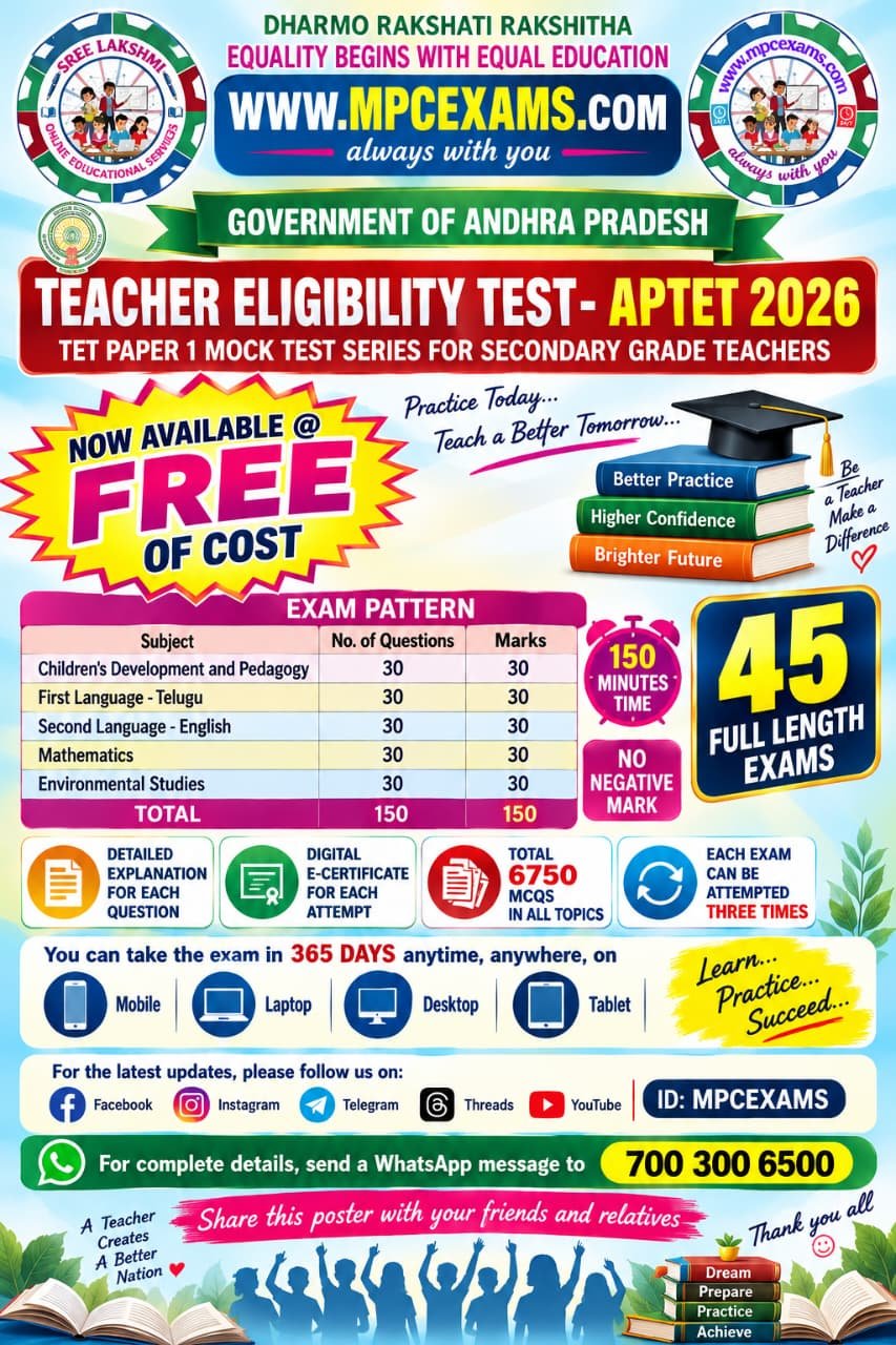 FREE AP TET PAPER 1  MOCK TEST SERIES FOR SECONDARY GRADE TEACHERS