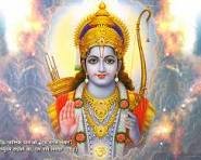 శ్రీరాముడు 