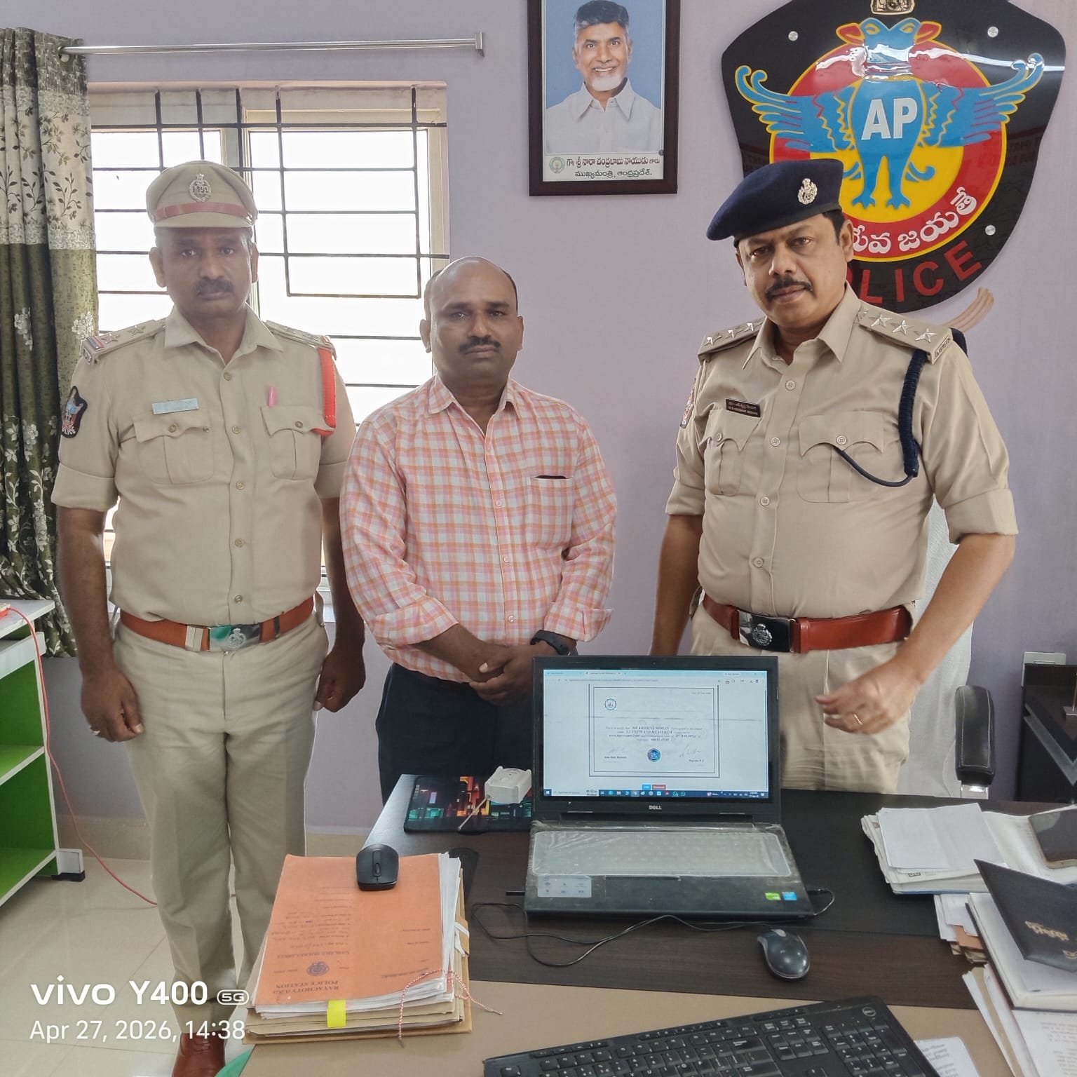 Rayachoti  DSP Sree GR KRISHNA MOHAN sir  Launched Free NEET–2026 Mock Tests